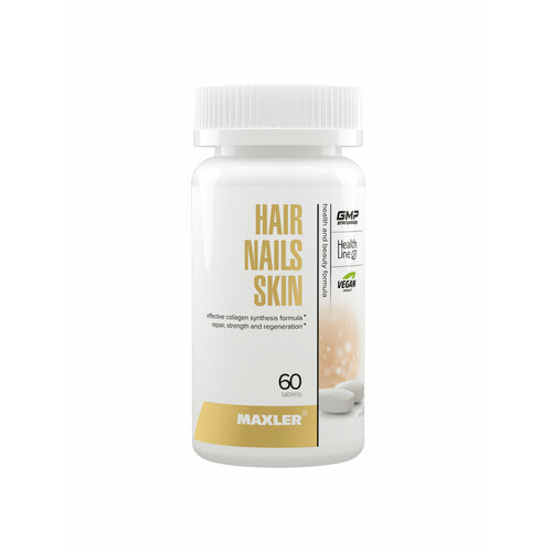 ������ ������ ���������� �������� ��� ������� �����, ���� � ������ Maxler Hair Nails Skin - 60 �������� ����
