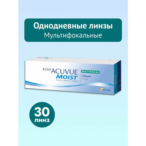 ������ ������ ��������������� ����� -3,75/ High / 8,4 / 30 ��, 1-Day Acuvue Moist Multifocal ����