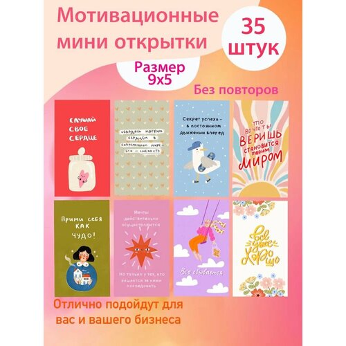 ������ ������ ������������� ���� �������� 35 ����/ ������������� �������� ����