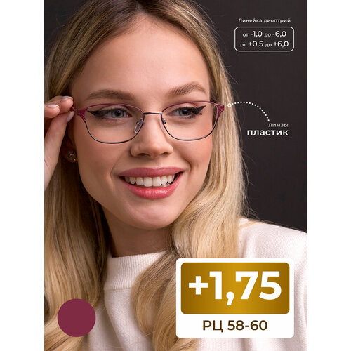 ������ ������ ������� ���� 58-60 � ���������� (+1.75) Ralph 0715 C12, ���� ��������, ��� �������, �� 58-60 ����