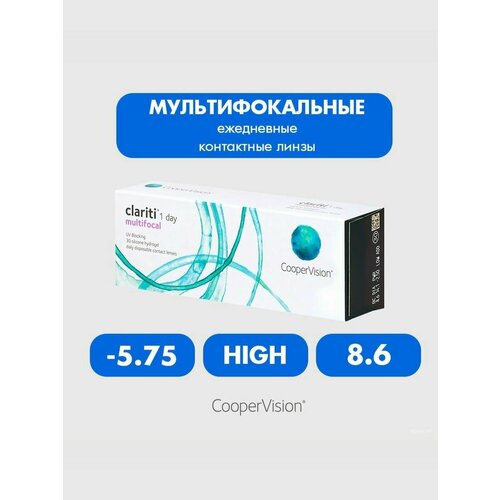 ������ ������ ����������� ���������� ����� CooperVision Clariti 1 day Multifocal, 30 ��., R 8,6, D -5,75, ADD: �������, 1 ��. ����
