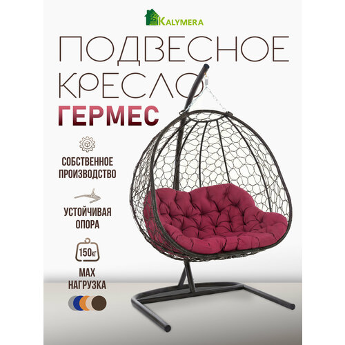 ������ ������ ��������� ������ KALYMERA 