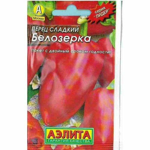 ������ ������ ������ ����� ������� ���������, ������������, (������) 20�� ����