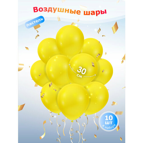 ������ ������ ��������� ���� 10 �� 30 �� ��� ���������� ��������� 