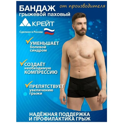 ������ ������ ����� ������ ������� �������� �-451, ������ 5, ������ ����