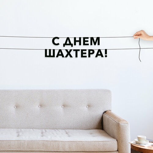 ������ ������ ��������� ���������, ����������� - �� ���� ��������, ������ ��������� ��������. ����