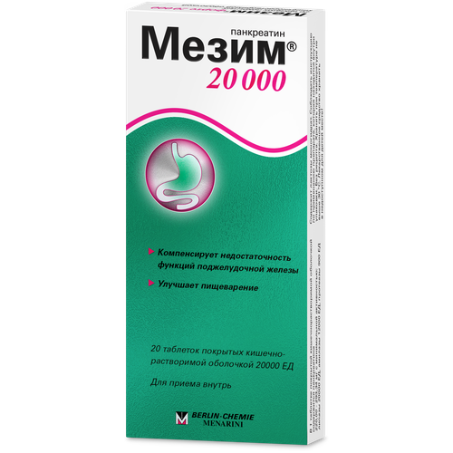 ������ ������ ����� 20000 ���. �/� ��/�����., 20000 ��, 20 ��. ����