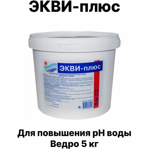 ������ ������ ������� ��� �������� �������� ������� ����-����, 5 ��1 ����