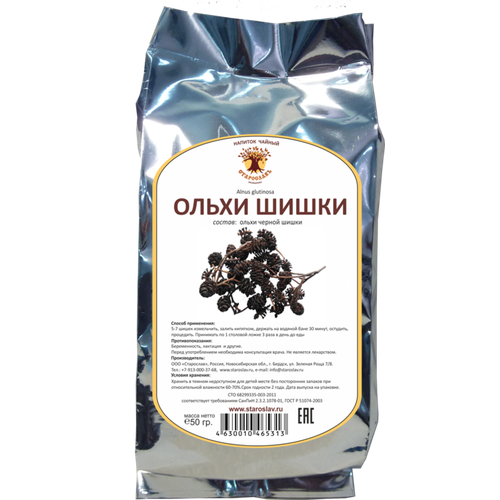 ������ ������ �����, �����, ���������, 50 � ����