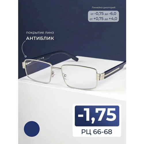 ������ ������ ���� �� ������� ���� ������� 66-68 (-1.75) Fedrov 571 C3, ��� �������, ���� ����������-�����, ����� ��������, �� 66-68 ����