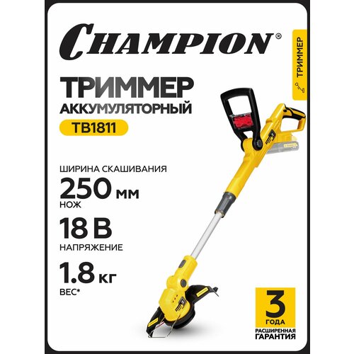 ������ ������ ������� �������������� ��� ����� ������� CHAMPION TB1811, 18�, 1,8 ��, ��� 25 ��, ��� ��� � �� / ������� ��� ����� ����