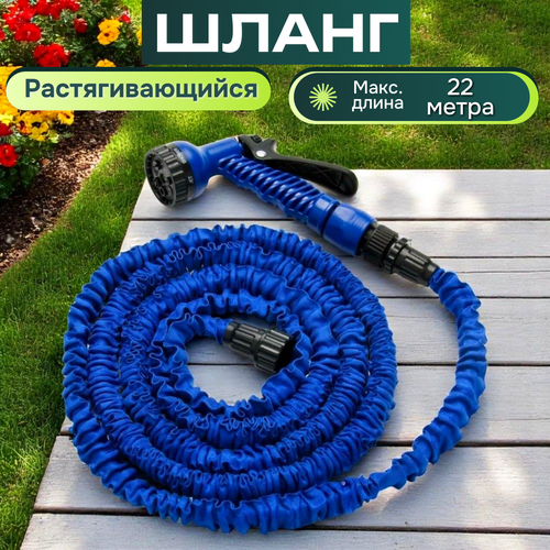 ������ ������ ����� ��������������� ������� �� 22 ������/���������� ����� 3/4