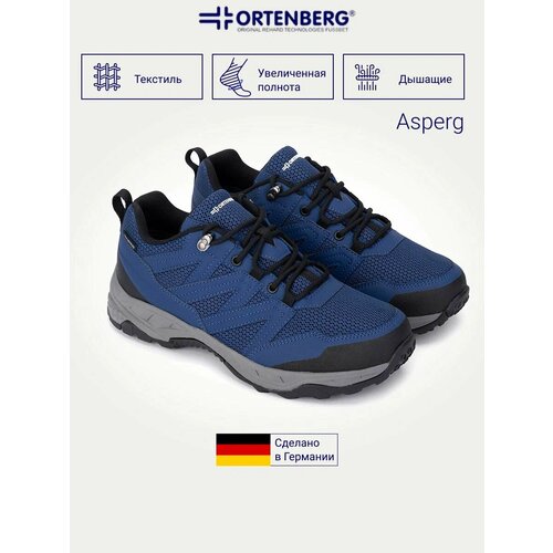 ������ ������ ������� �������������� ��������� ����-����� ORTENBERG Asperg, ���. 13.25 ����