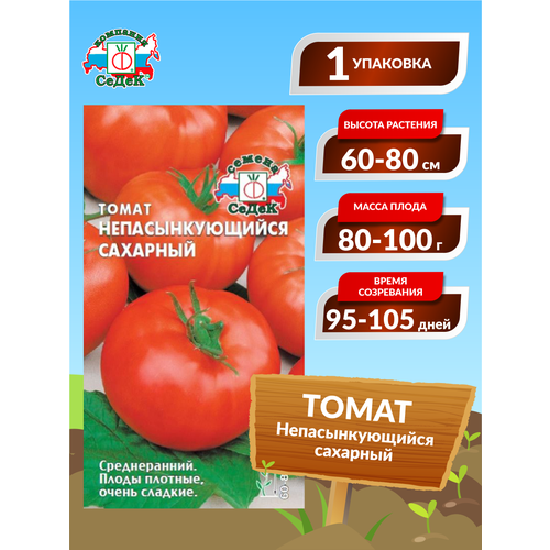 ������ ������ ������ ����� ��������������� �������� ������������ 0,1 ��. ����