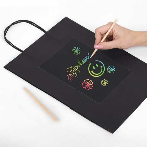 ������ ������ ����� ���������� �������� 7 ����, 26x13x32 ��, ������-���� + ������, 