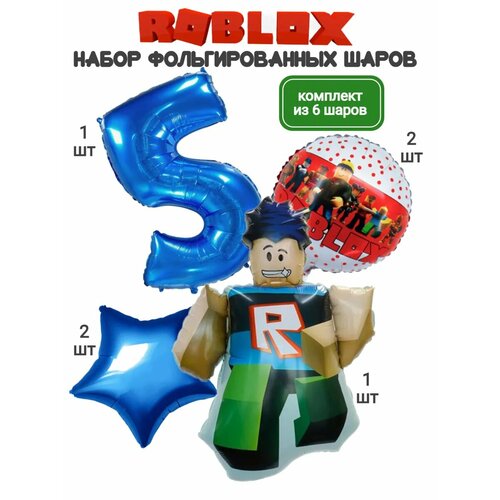 ������ ������ ���� minecraft ��������� � ������ 5 ����