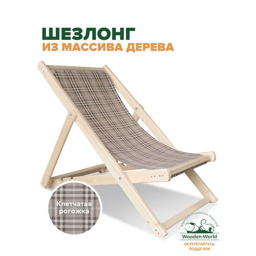 ������ ������ ������� ��� ���� �������� ����������, ����� � ������ ����