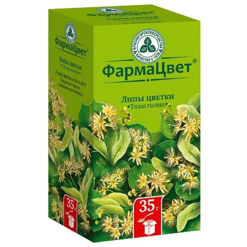 ������ ������ ���������������������� ����� ��������� ����, 35 � ����