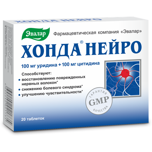 ������ ������ ����� ����� ���., 20 ��., ����������� ����