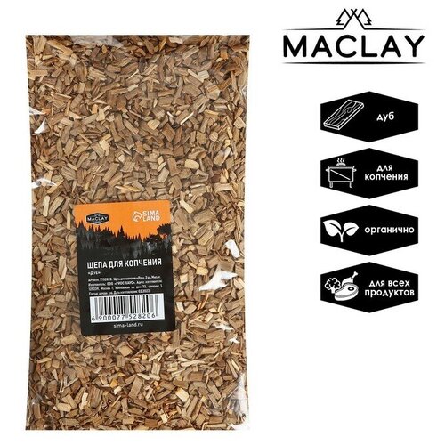     Maclay , 35030 , 2    -     , -,   