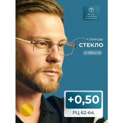 ������ ������ ������� ���� ������ ������� ������� (+0.50) � ��������, FEDROV 109 M1, ����� ������, ���� �������, ��62-64 ����