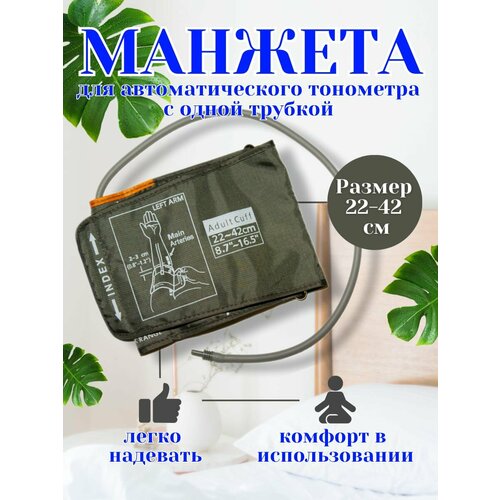 ������ ������ ������� ����������� ��� ���������� �������������� 22-42 ����