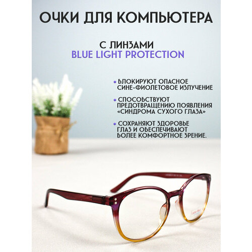 ������ ������ ���� ��� ���������� LECTIO RISUS LRC002-4 ��������� �������� ����