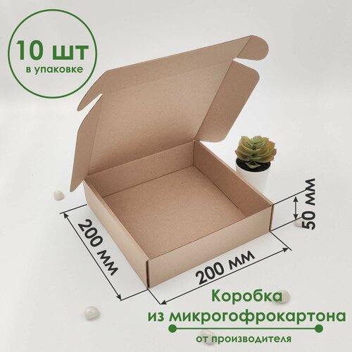 ������ ������ ������� ����������� 200�200�50 �� (10 ��) �� ����������������� ����� ��� �����, ������� ����