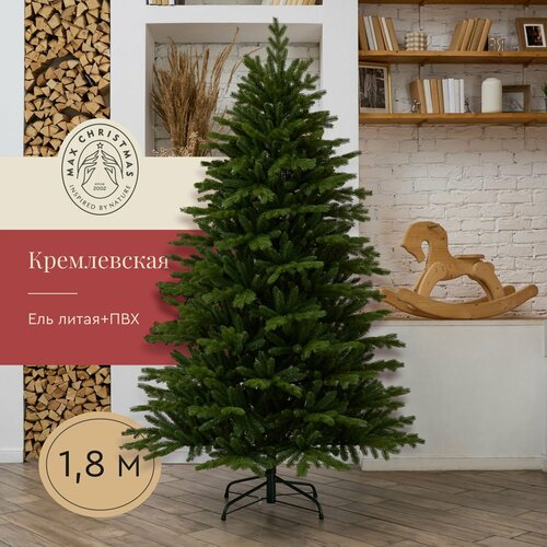 ������ ������ ��� ������������� Max Christmas ���� 18, 180 �� ����
