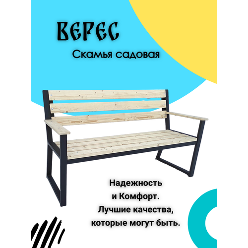 ������ ������ �������� ������� �����. 1,6 �. ����� ��� ��������. ����