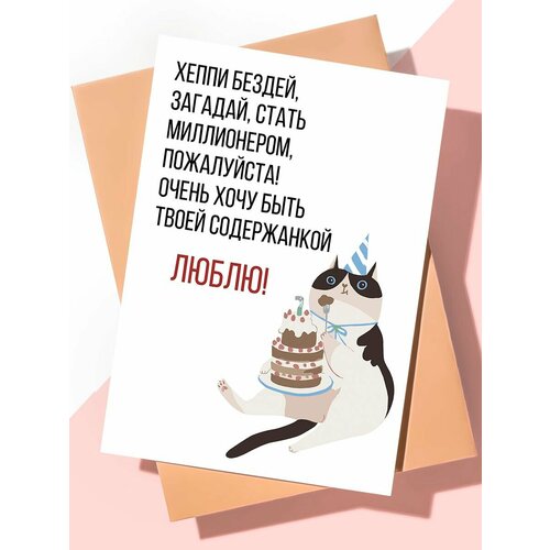 ������ ������ ���������� �������� � ���� �������� 
