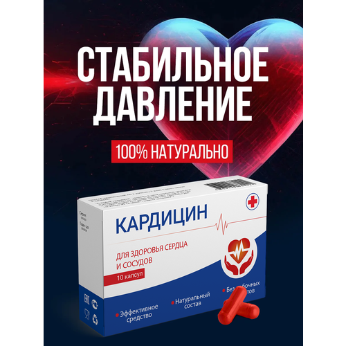 ������ ������ �������� �� ��������, �������� ��� ������, ������ �������, �����, ��������, 10�� ����