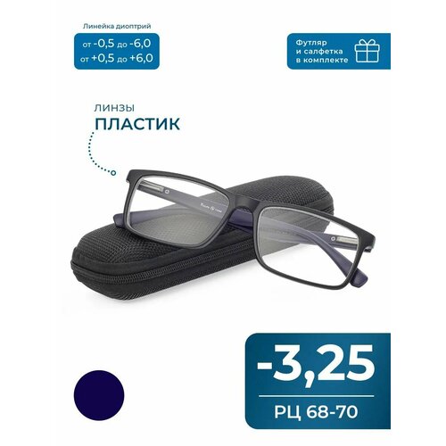 ������ ������ ���� ��� ������ ���������� 68-70 (-3.25) RALPH 0682 C2, � ��������, ���� ������, ��� ����, ����� �������, �� 68-70 ����