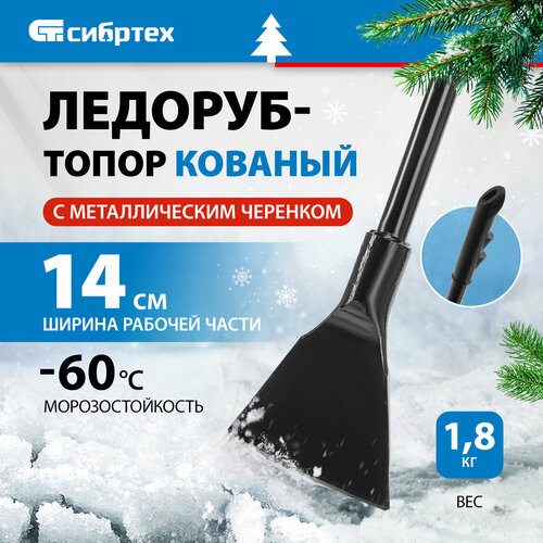 ������ ������ �������-����� ��� ���� � ����� ������� 6152455 ����