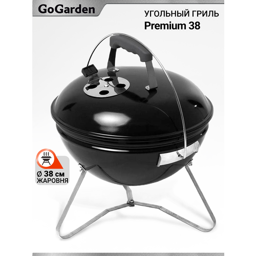 ������ ������ �����-������� Go Garden Premium 38, 38�38�44 �� ����