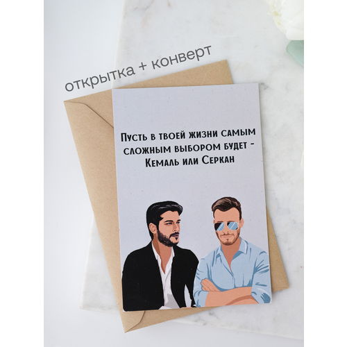 ������ ������ �������� Udivitti 