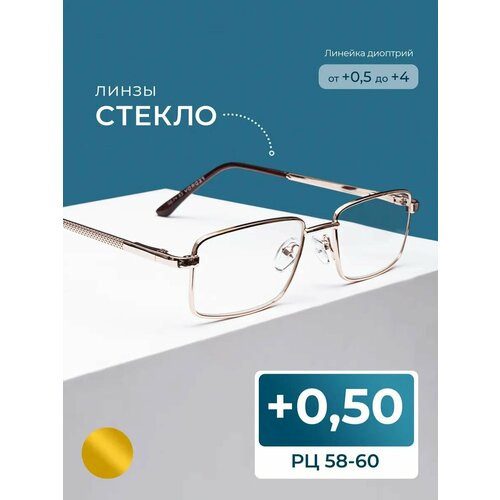 ������ ������ ���� ��� ������ ������ 58-60 (+0.50) Fedrov 569 C1, ���� �������, ����� ������, ��� �������, �� 58-60 ����
