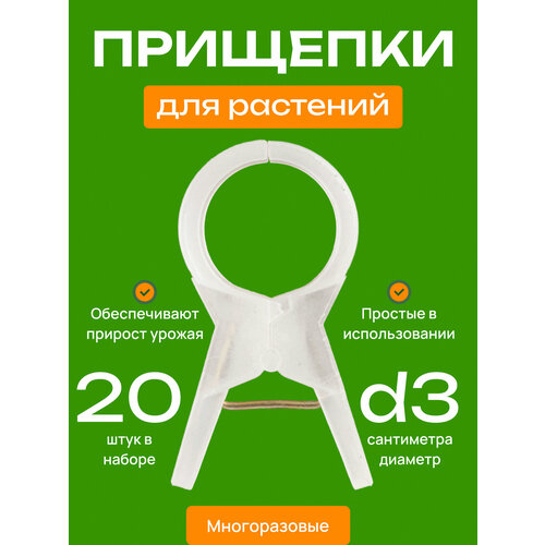 ������ ������ �������� �������� ��� �������� ���������� d3�� - 20 �� / ������ - ��������� ������� ����