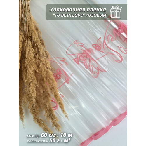 ������ ������ ����������� ������ Woodenking 