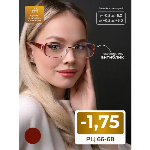 ������ ������ ���� 66-68 ������� ��� ���� �������� (-1.75) FAVARIT 7827 �1, ���� �������, ��������, � ��������, �� 66-68 ����