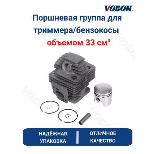 ������ ������ ��������� ������ ��� ������������� 033 �� ����