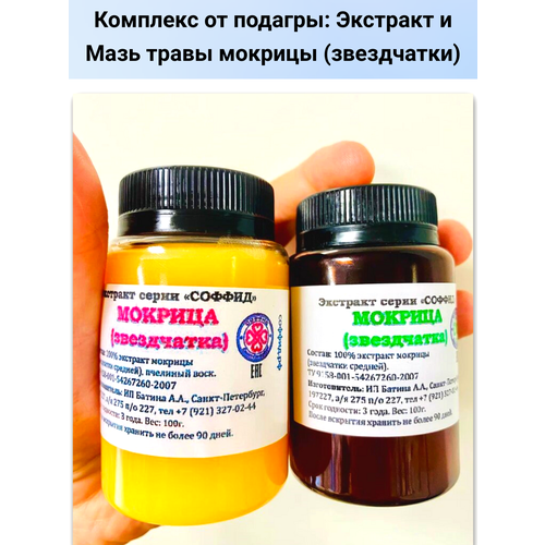 ������ ������ �������� �� �������, �������� � ���� ����� ������� (����������) ������ ����