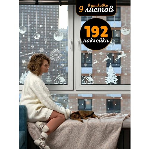 ������ ������ �������� �� ����, ����������� �������� �� ����� ���, �������� �� ����, ������������, ���������, 192 �� ����