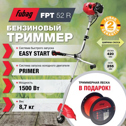    FUBAG FPT 52R + 130    