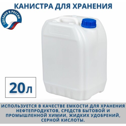 ������ ������ �������� ��������� ����� ��������� �������� 5� ����� 4��, 20 �, ����� ����