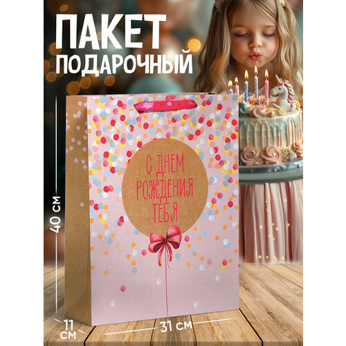 ������ ������ ����� ���������� �� ���� �������� ����!�, 30 ? 41 ? 11,5 �� ����