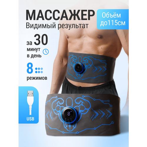 ������ ������ ��������������� ������������� ��� ������, ��������� ���� ��� ���������, 8 ��������, 15 ������� ����