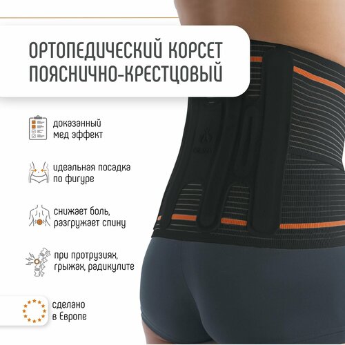 ������ ������ ������ ���������-���������� ����������� �������������� ��� ����� �����������������, ������ ����� ��� ������������ ��� �����, ���������� ORLIMAN ������� EV-101 / EV-201 / EV-301 ����