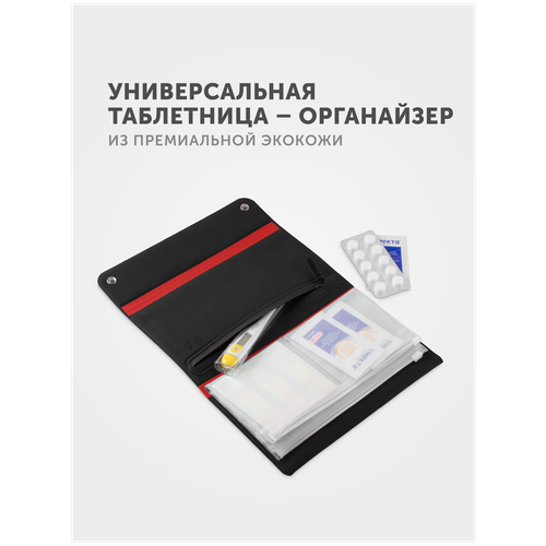 ������ ������ ���������� Flexpocket, ���������� ��� ������������, ������� �������� ��� ��������, ���� ������ ����