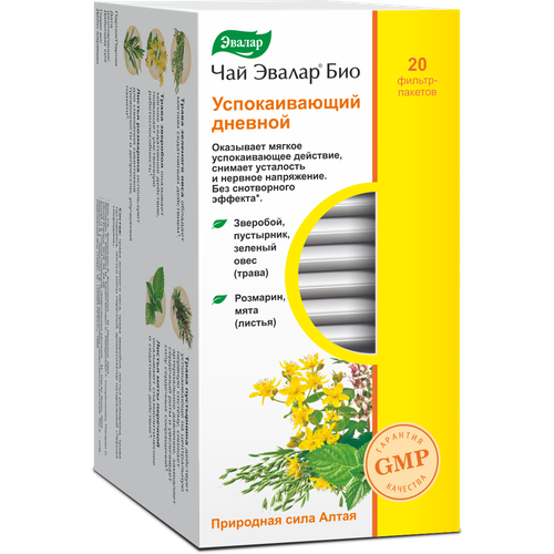 ������ ������ ������ ��� ��� ������������� ������� �/�, 30 �, 20 ��., �������� ����